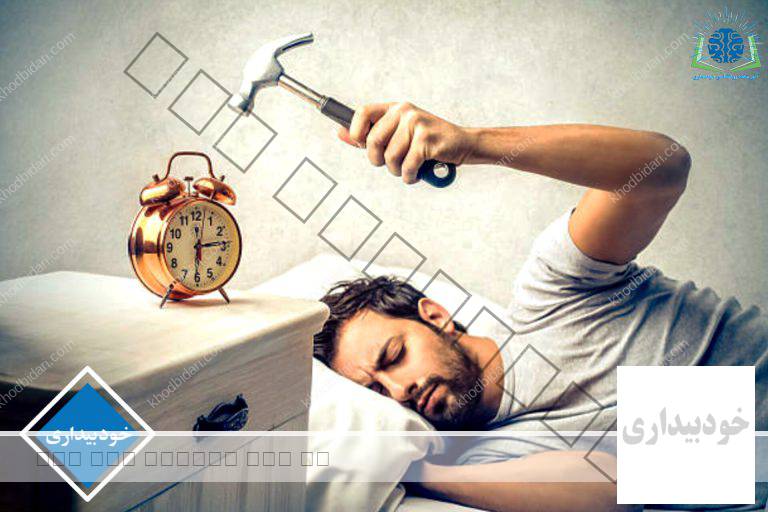 طرحواره اجتناب ناکافی