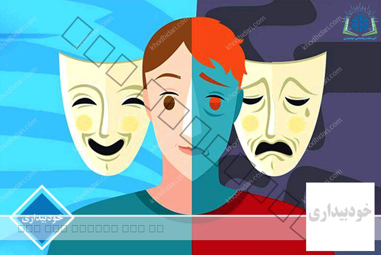 اختلال شخصیت مرزی بر اصل dsm5