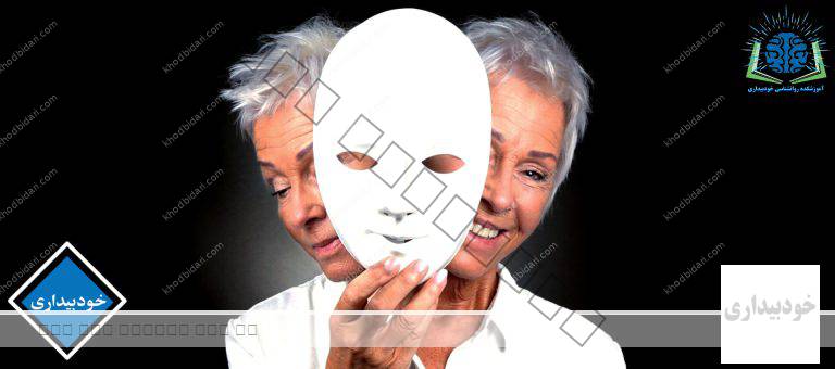 اختلال شخصیت مرزی بر اصل dsm5