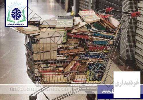 چگونه کتاب بخوانیم که فراموش نکنیم 