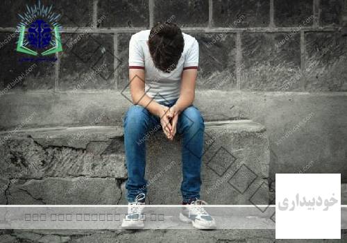 افسردگی کودکان و نوجوانان چیست