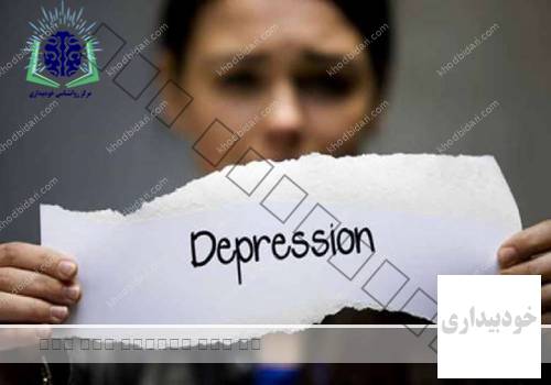 انواع افسردگی براساس dsm 5